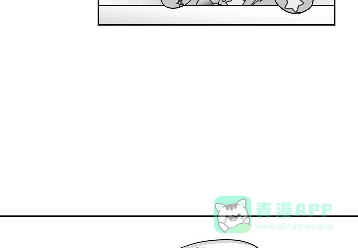《奇妙的每一天》第11话 第31页