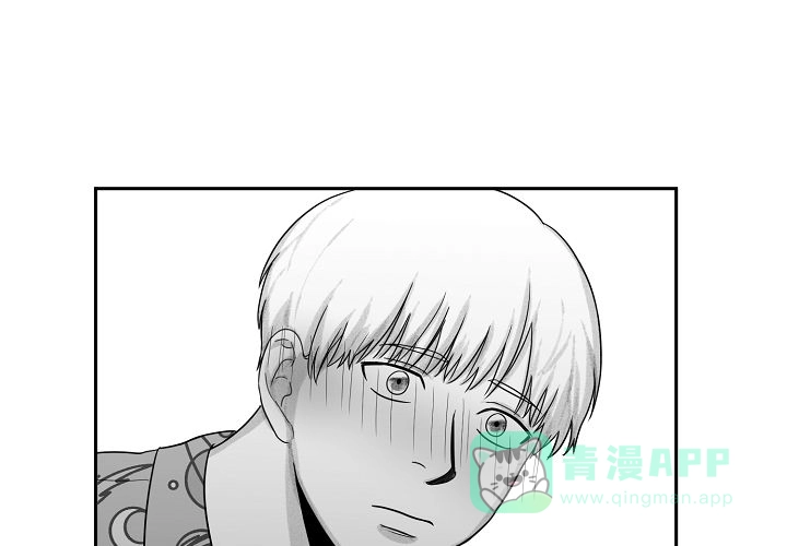 《奇妙的每一天》第13话 第1页