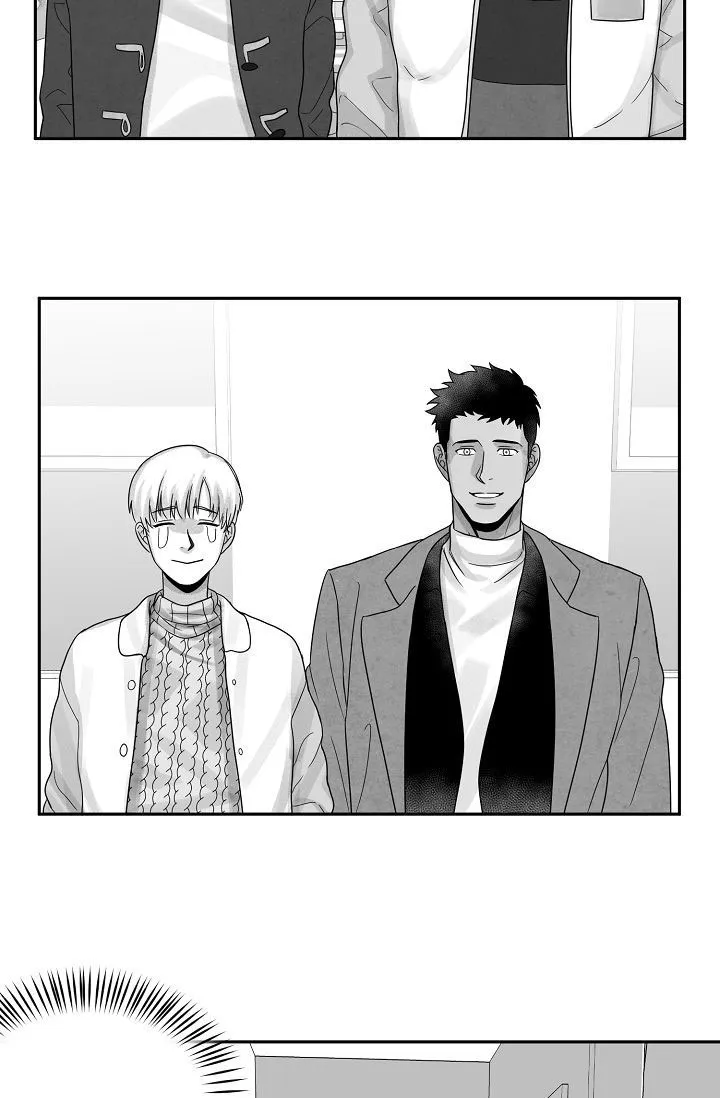 《奇妙的每一天》第21话 第13页