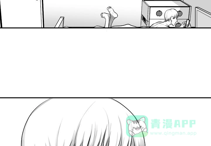 《奇妙的每一天》第3话 第41页