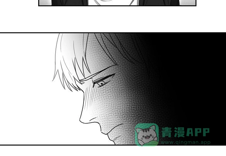 《奇妙的每一天》第5话 第41页