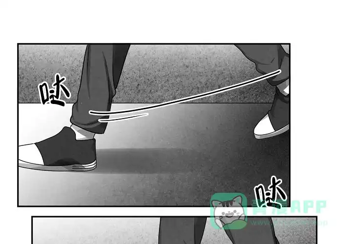 《奇妙的每一天》第5话 第36页