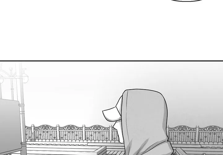 《奇妙的每一天》第7话 第24页