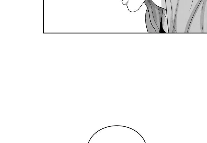 《奇妙的每一天》第7话 第14页