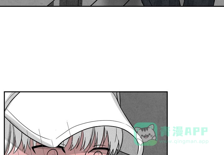《奇妙的每一天》第7话 第56页