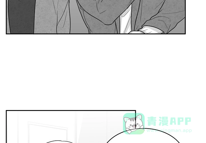 《奇妙的每一天》第8话 第36页