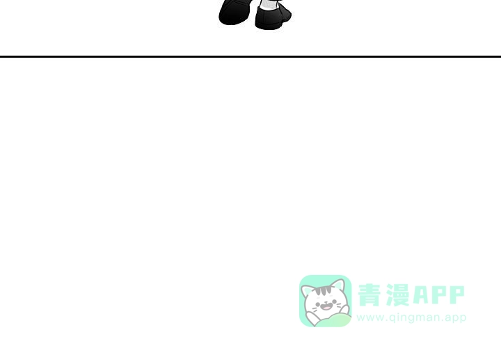 《奇妙的每一天》第8话 第56页