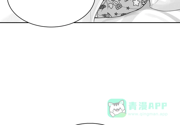 《奇妙的每一天》第9话 第51页