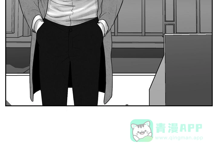 《奇妙的每一天》第9话 第66页