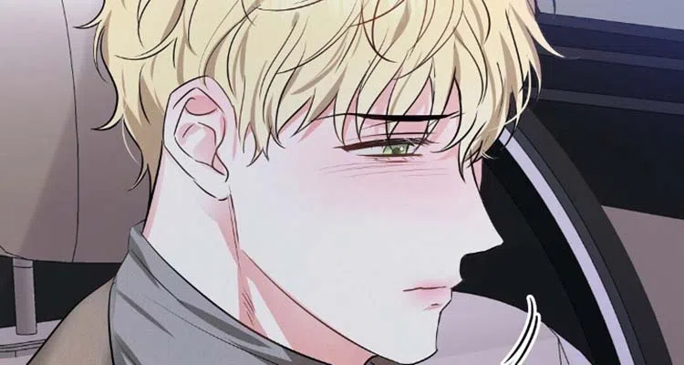 《亲爱的队长》第101话 第19页