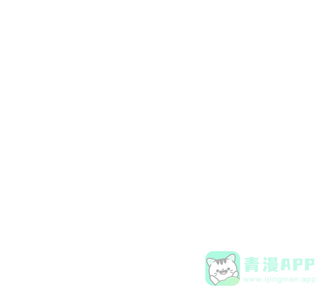 《亲爱的队长》第22话 第31页