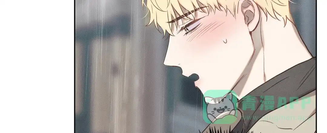 《亲爱的队长》第23话 第31页