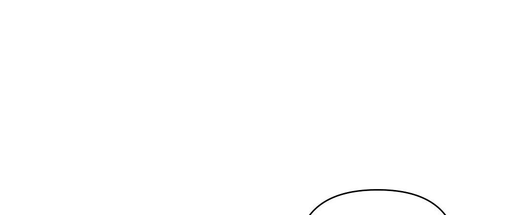 《亲爱的队长》第26话 第53页