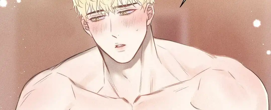 《亲爱的队长》第28话 第20页