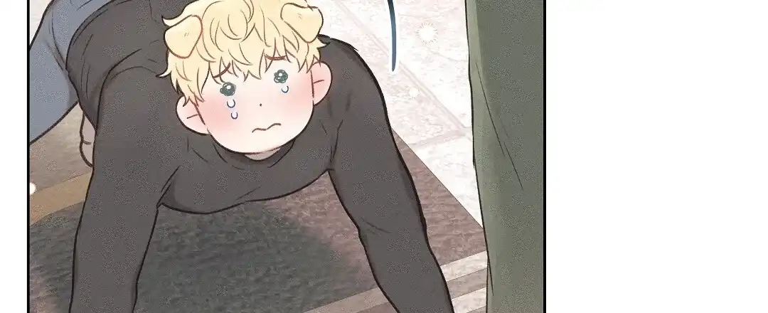 《亲爱的队长》第31话 第24页