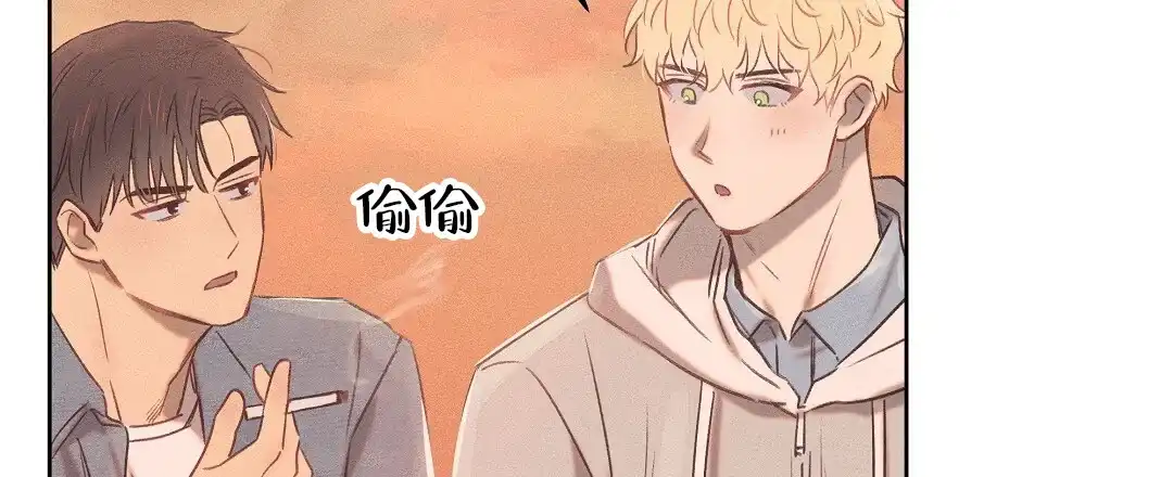 《亲爱的队长》第33话 第28页