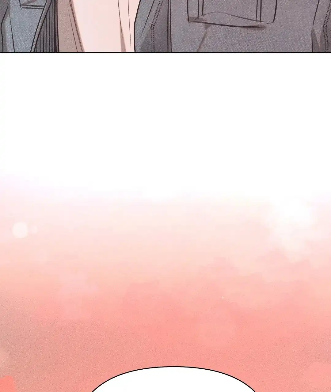 《亲爱的队长》第34话 第12页
