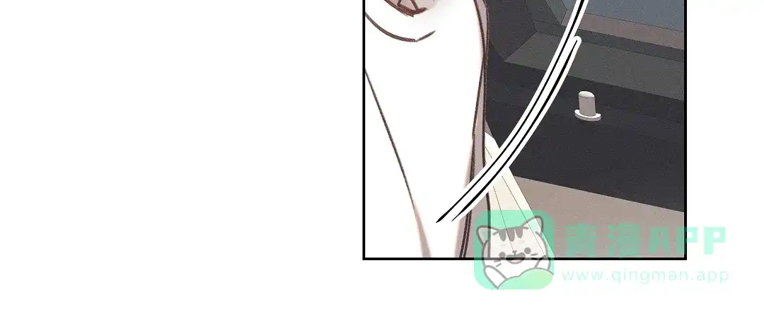 《亲爱的队长》第36话 第51页