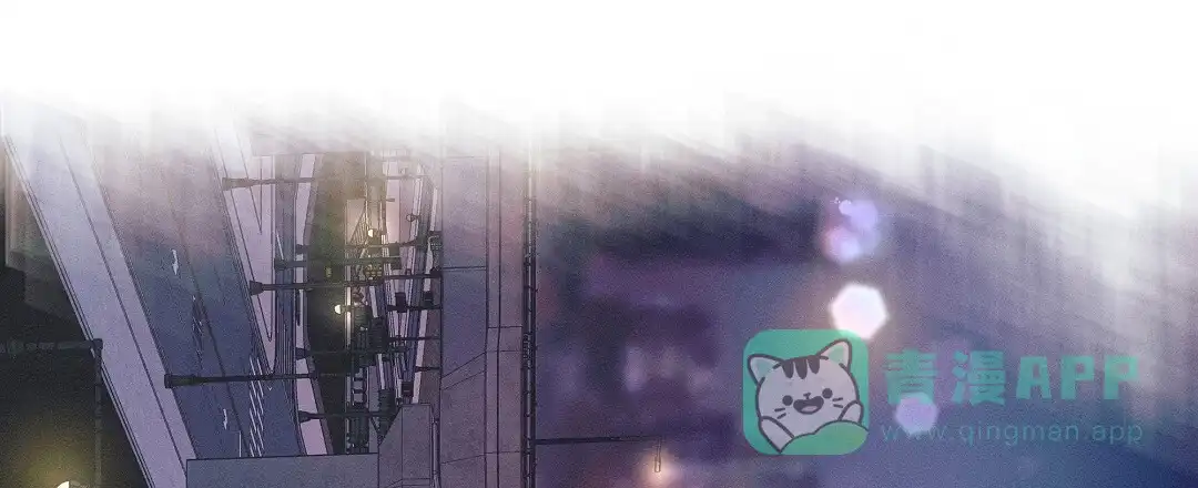 《亲爱的队长》第36话 第36页