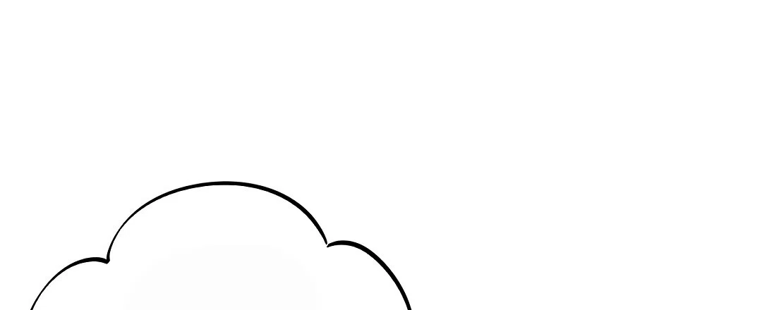 《亲爱的队长》第36话 第42页
