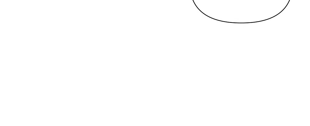 《亲爱的队长》第37话 第42页