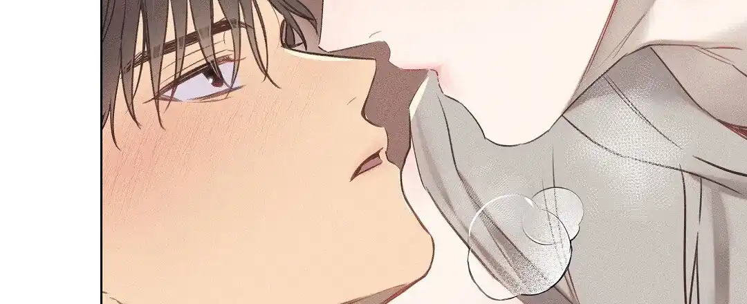 《亲爱的队长》第39话 第3页