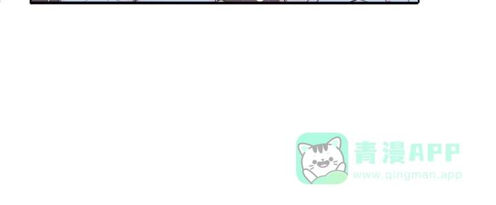 《亲爱的队长》第4话 第36页