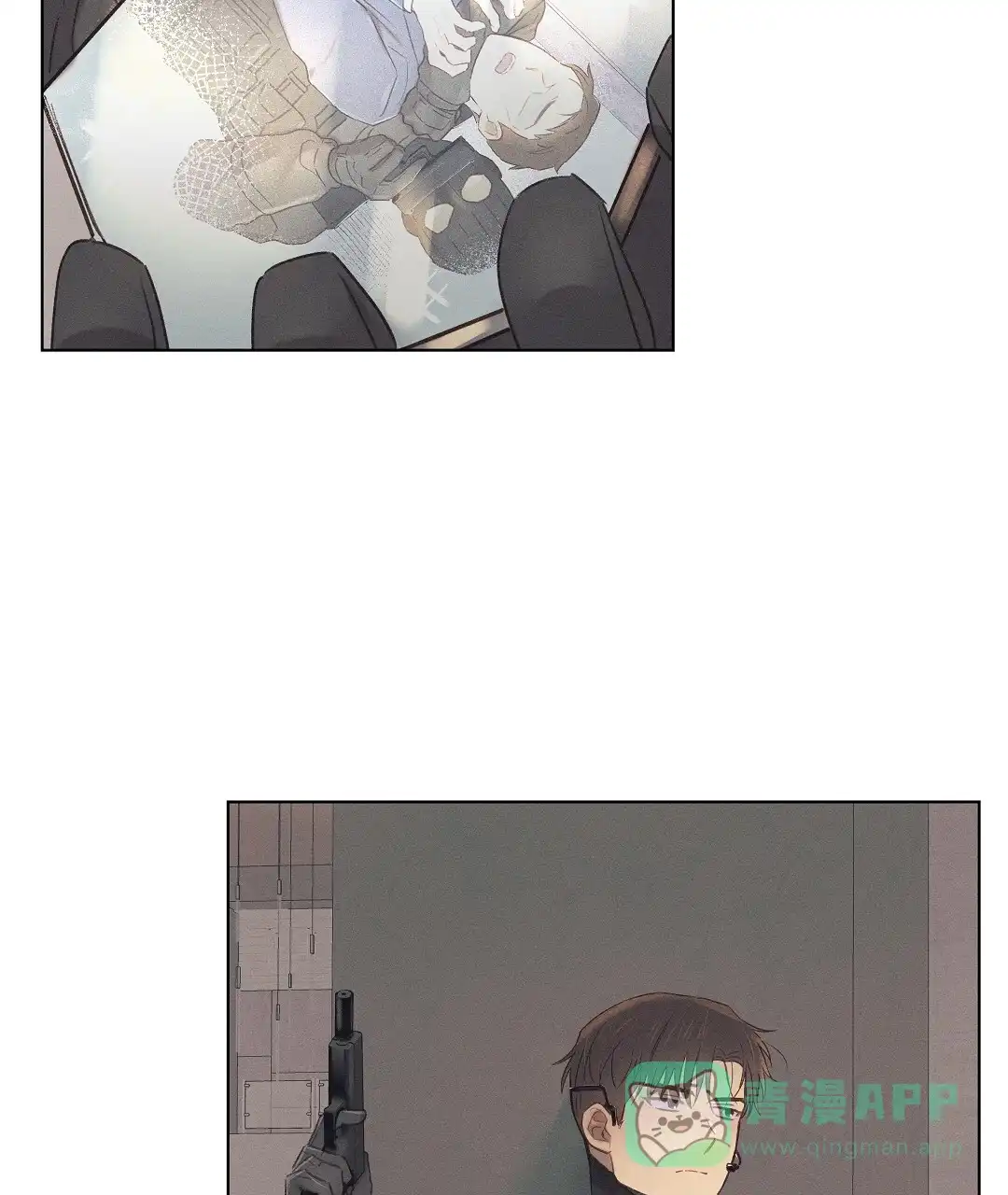 《亲爱的队长》第41话 第16页