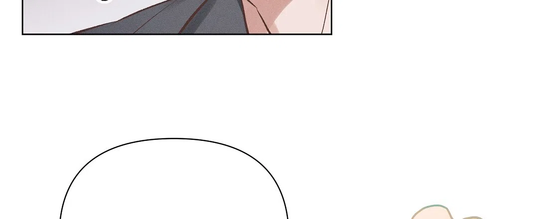 《亲爱的队长》第48话 第20页