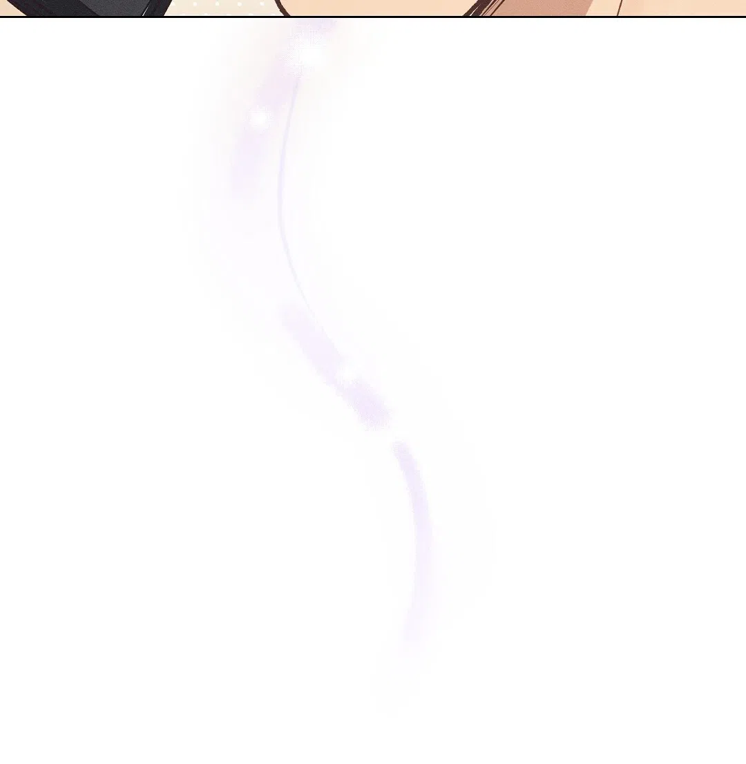 《亲爱的队长》第55话 第14页