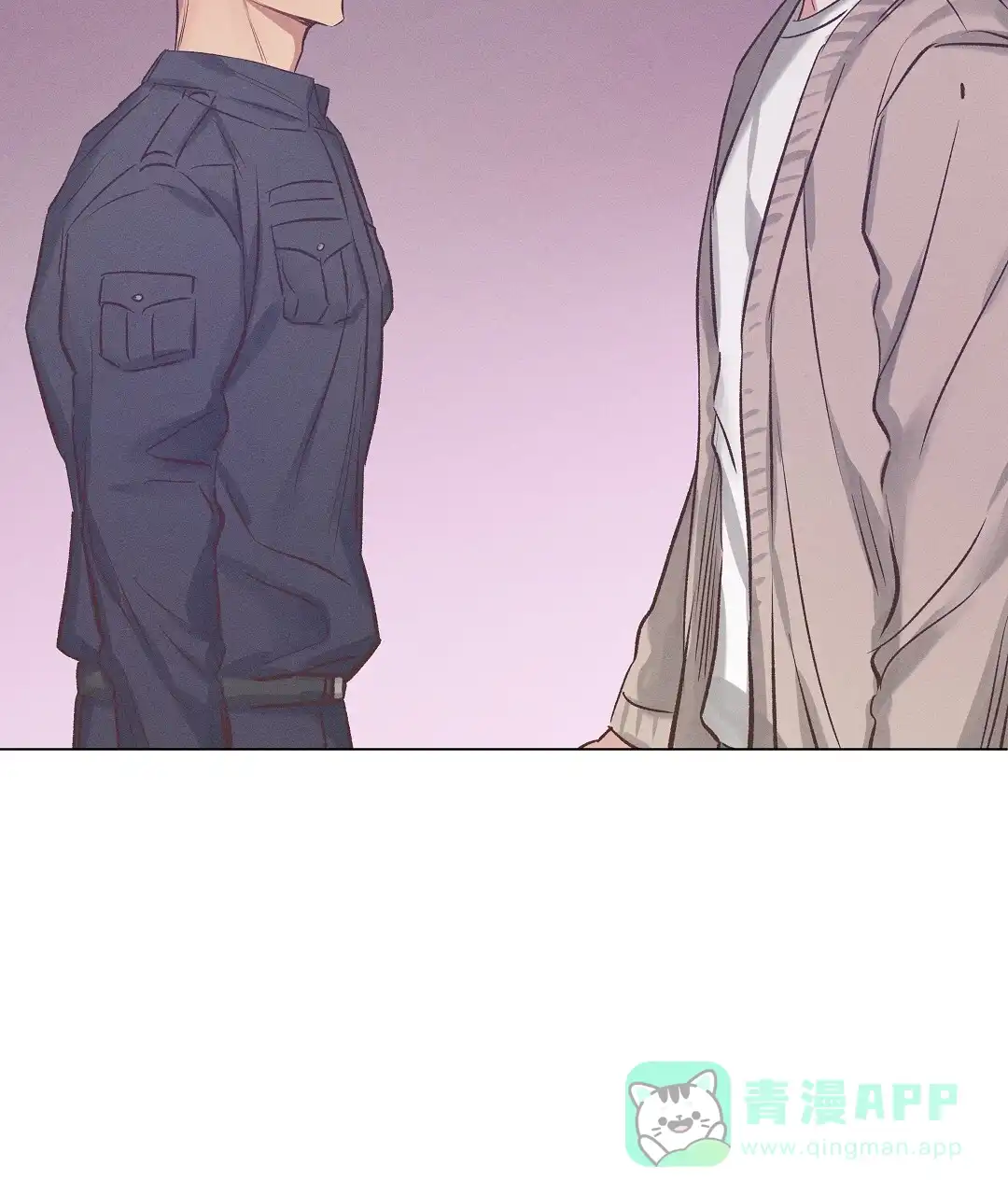 《亲爱的队长》第56话 第36页