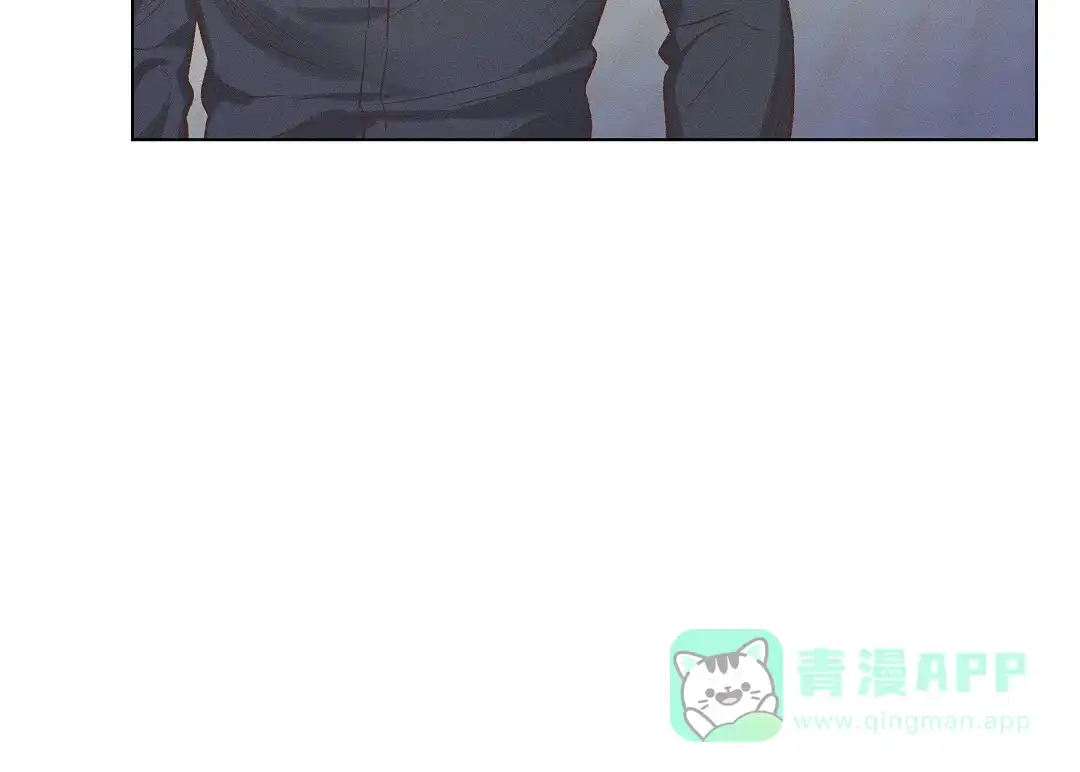 《亲爱的队长》第58话 第11页