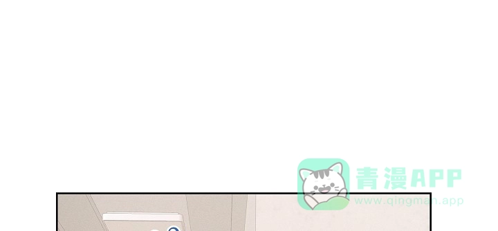 《亲爱的队长》第6话 第1页