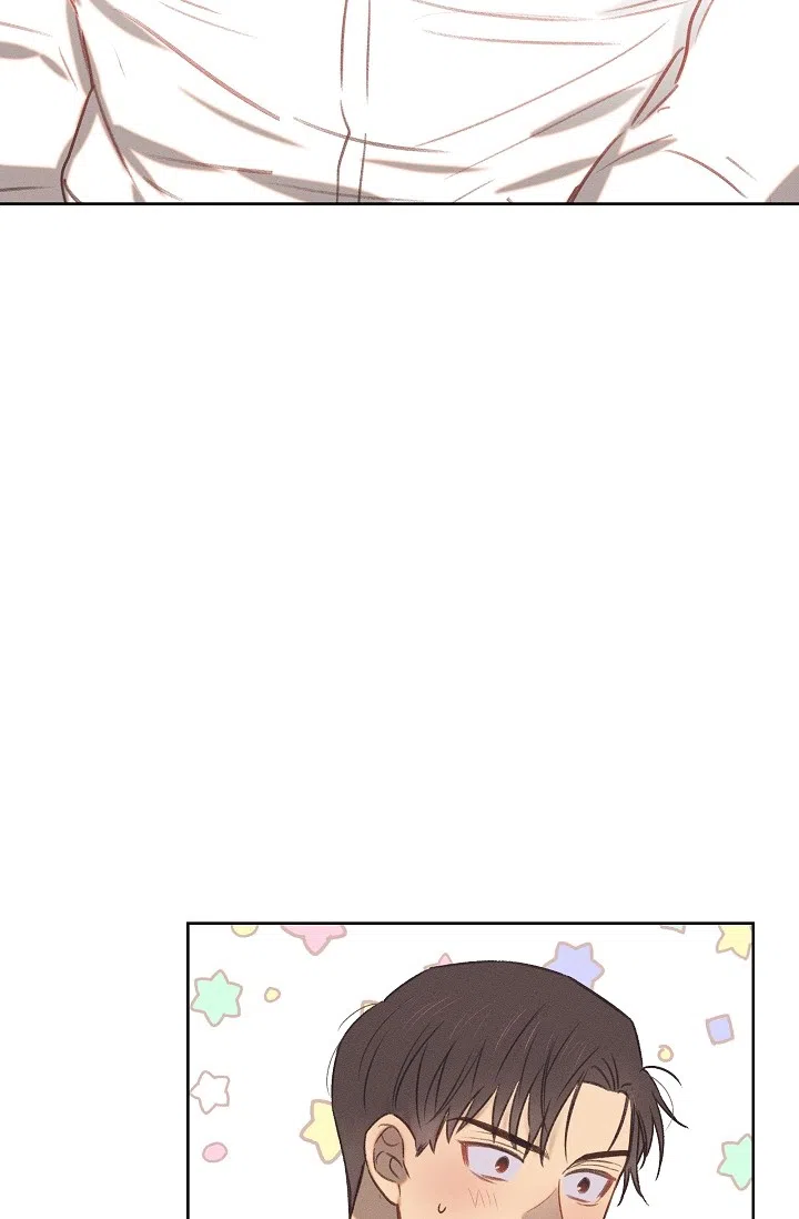《亲爱的队长》第6话 第32页