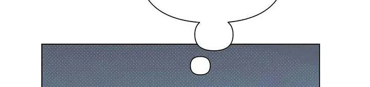 《亲爱的队长》第70话 第14页