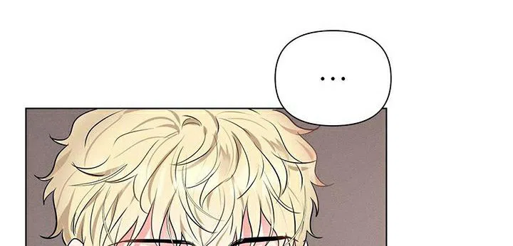 《亲爱的队长》第91话 第8页