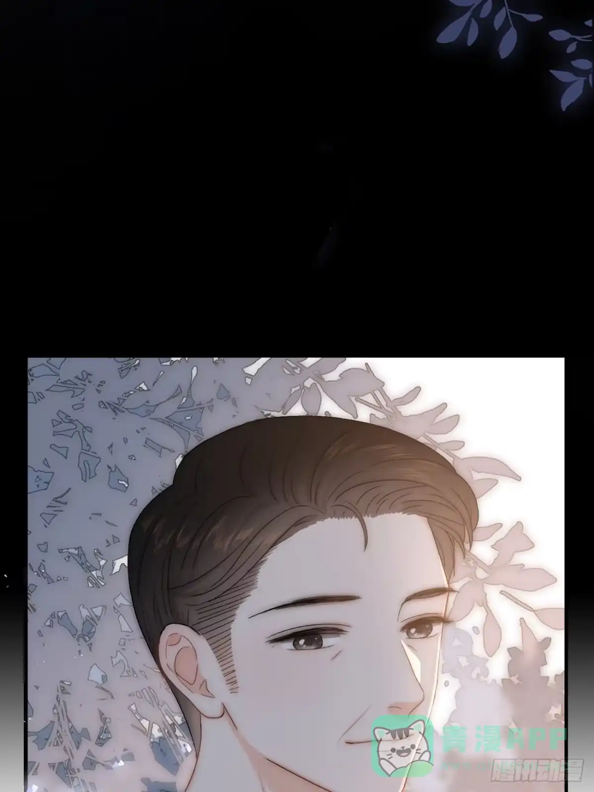《亲爱的恶魔啊》预告-3.27正式上线！ 第6页
