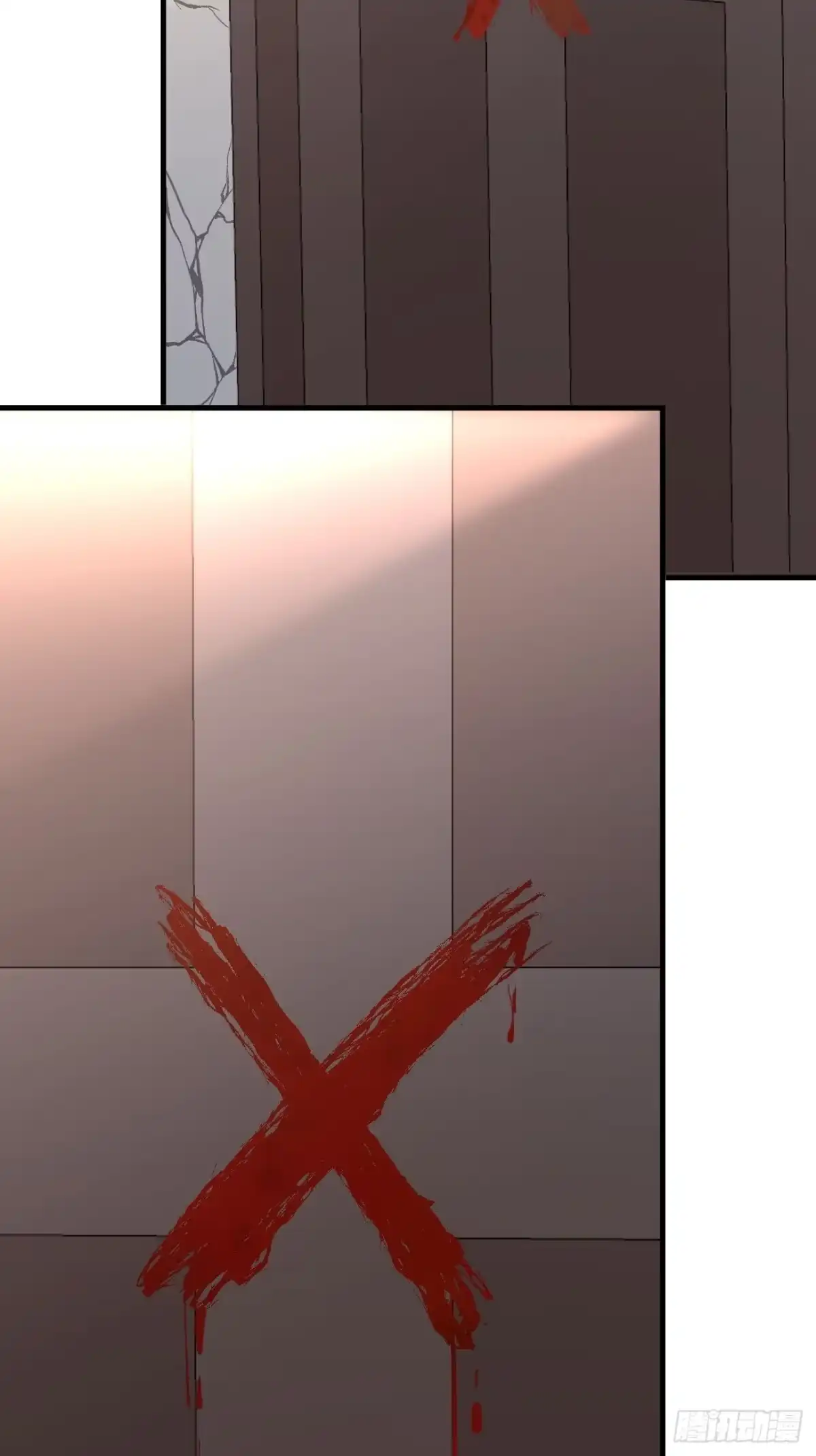 《亲爱的恶魔啊》9.未知的空间 第23页