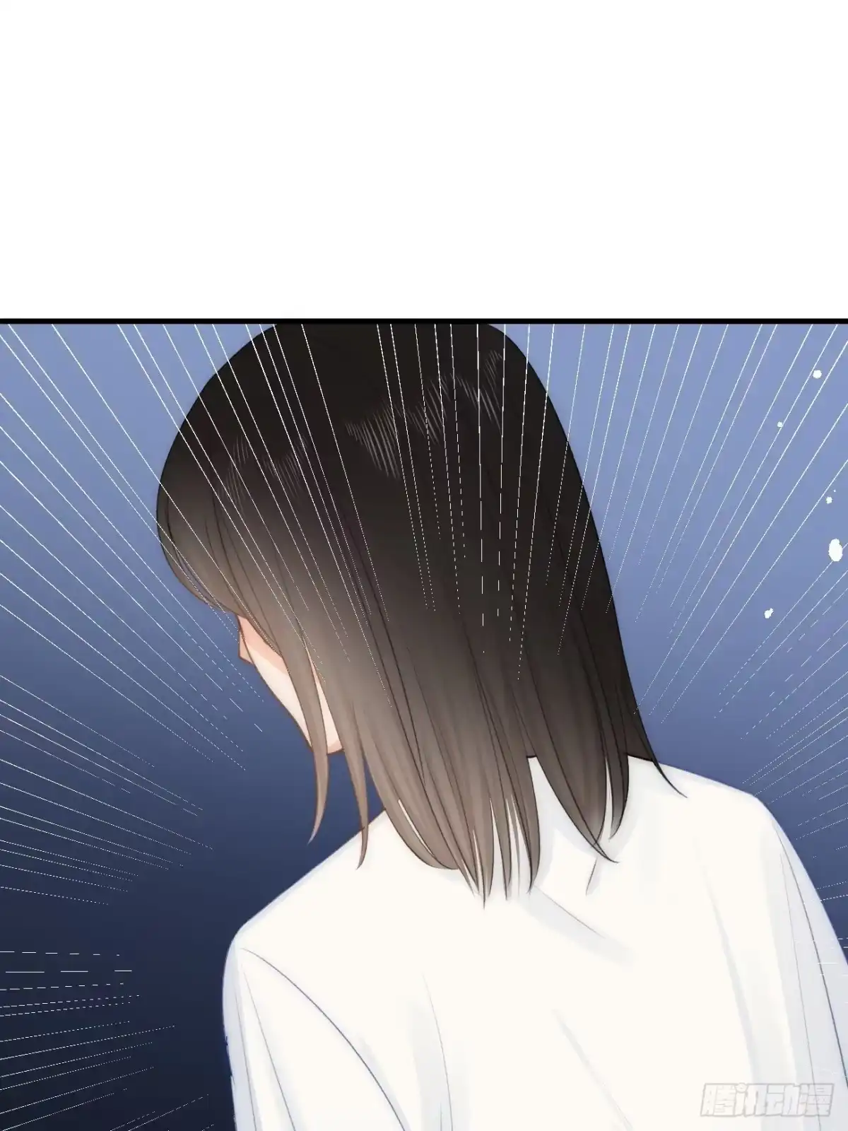 《亲爱的恶魔啊》9.未知的空间 第42页