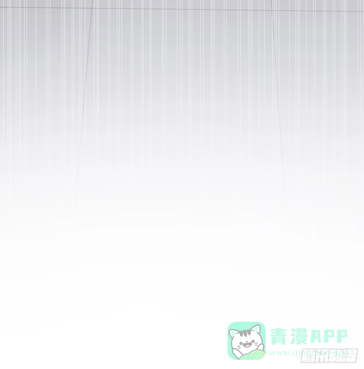 《亲爱的恶魔啊》9.未知的空间 第41页