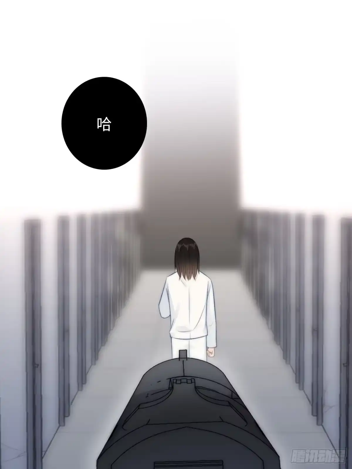 《亲爱的恶魔啊》9.未知的空间 第33页