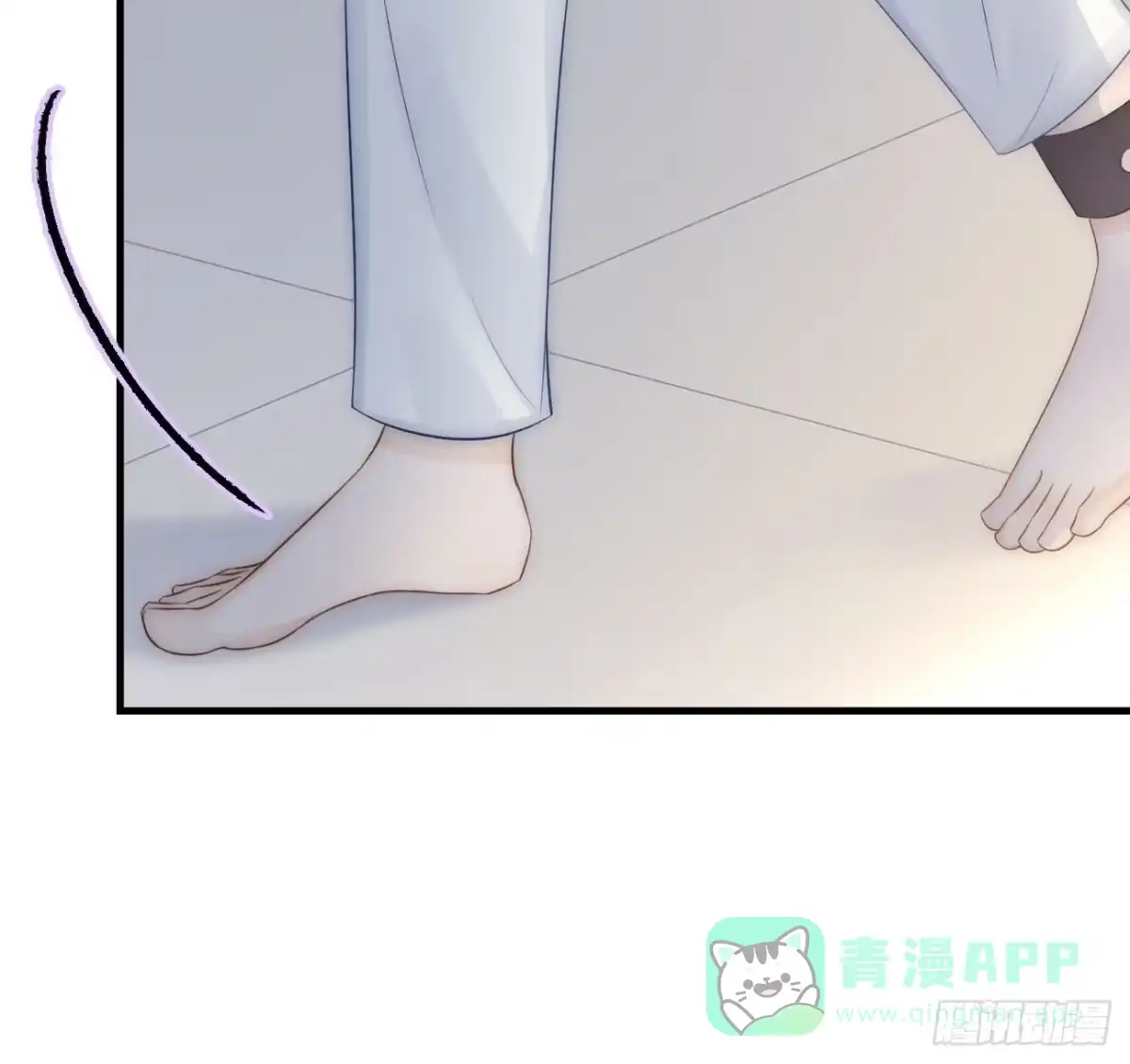 《亲爱的恶魔啊》9.未知的空间 第11页