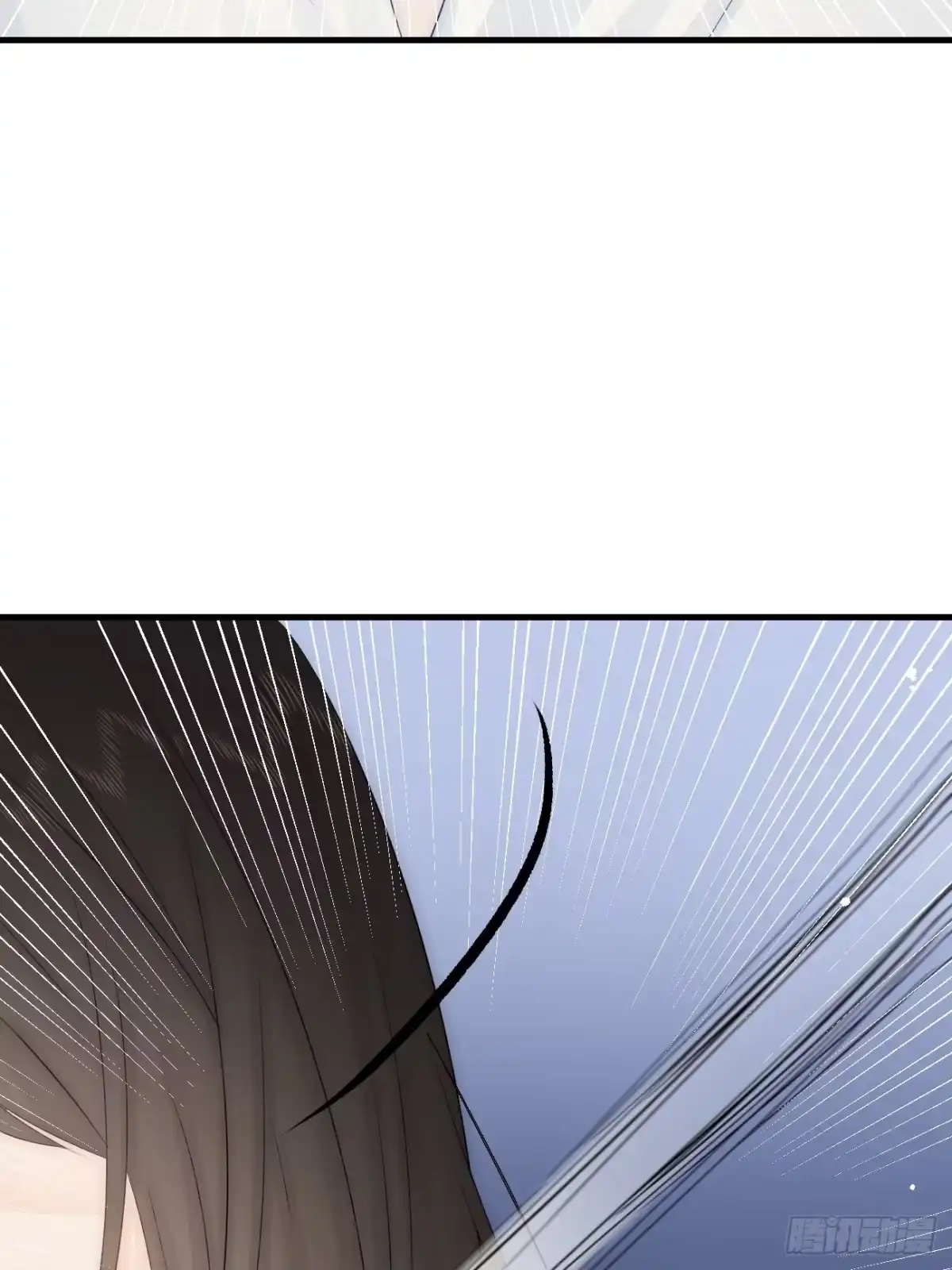 《亲爱的恶魔啊》9.未知的空间 第45页