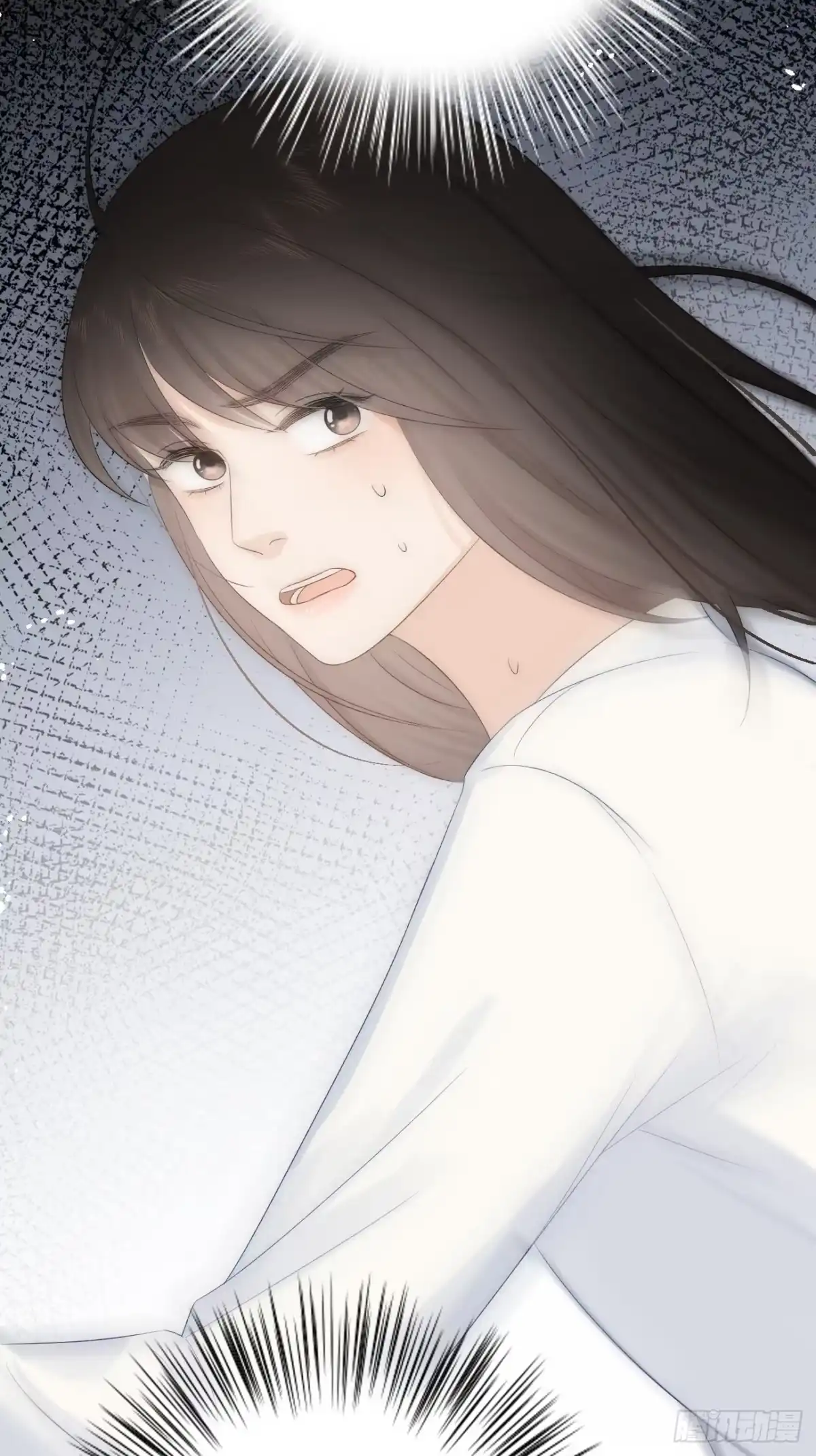 《亲爱的恶魔啊》9.未知的空间 第68页