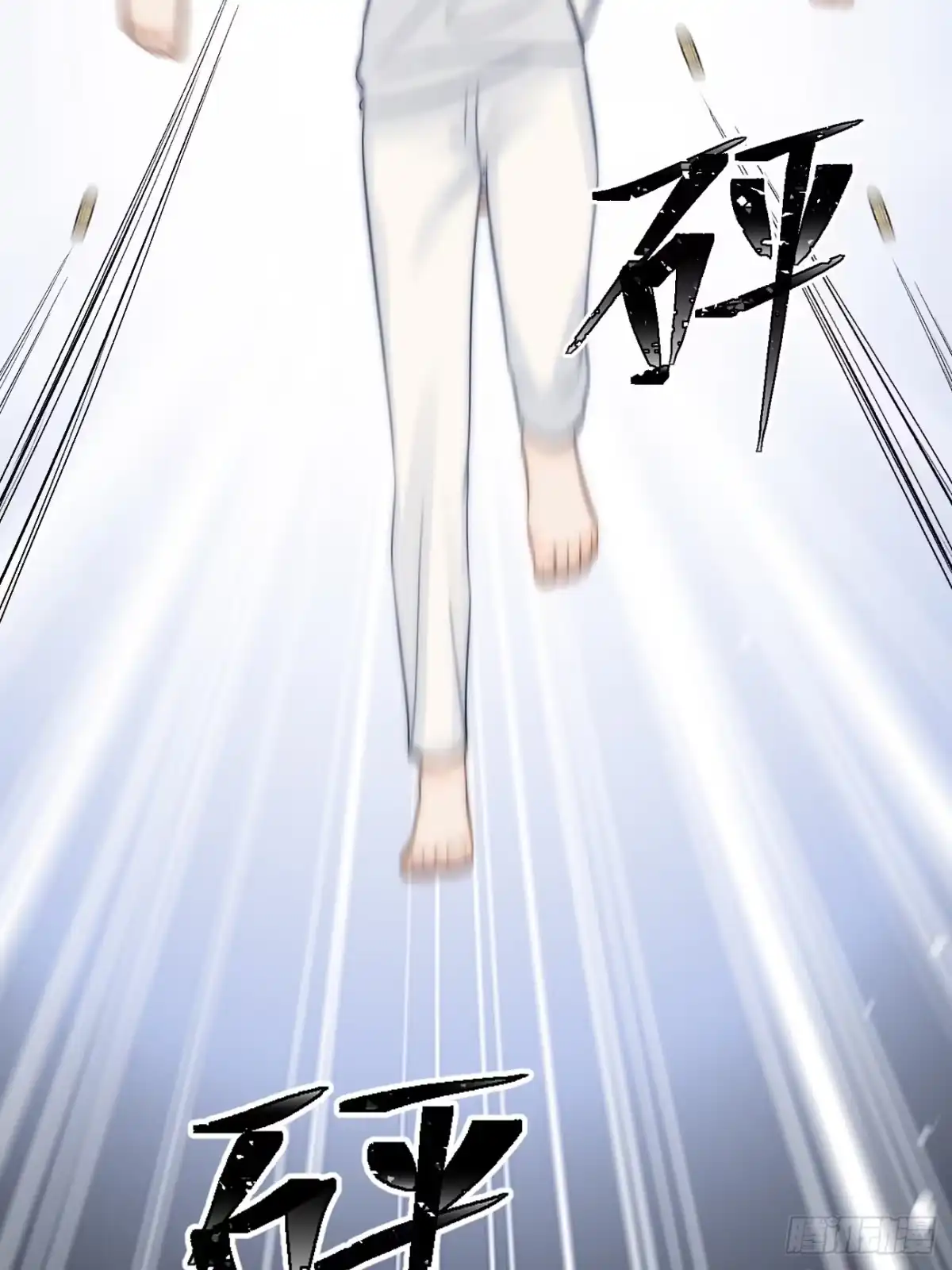 《亲爱的恶魔啊》10.这是恶魔的游戏 第28页
