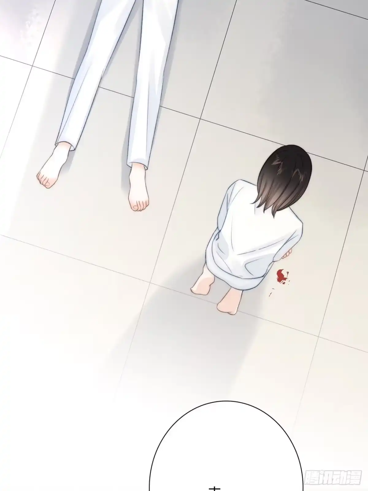 《亲爱的恶魔啊》10.这是恶魔的游戏 第55页