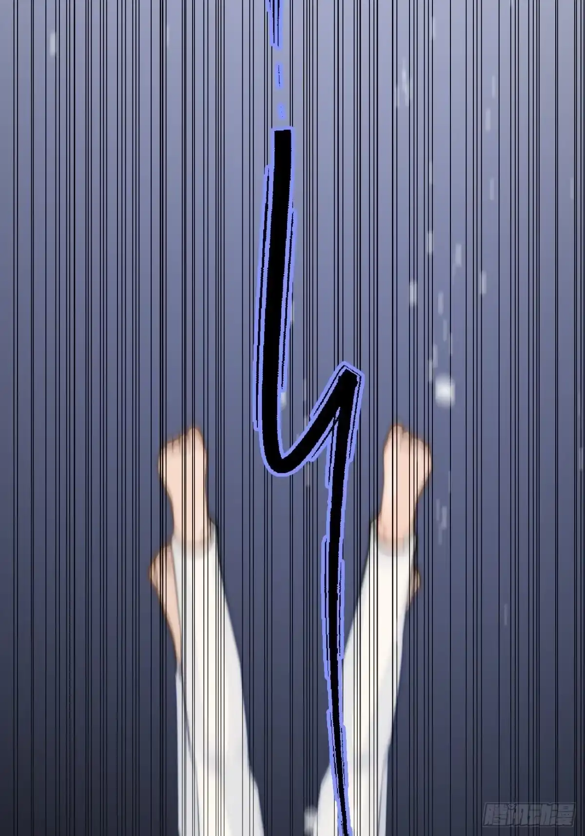 《亲爱的恶魔啊》10.这是恶魔的游戏 第37页