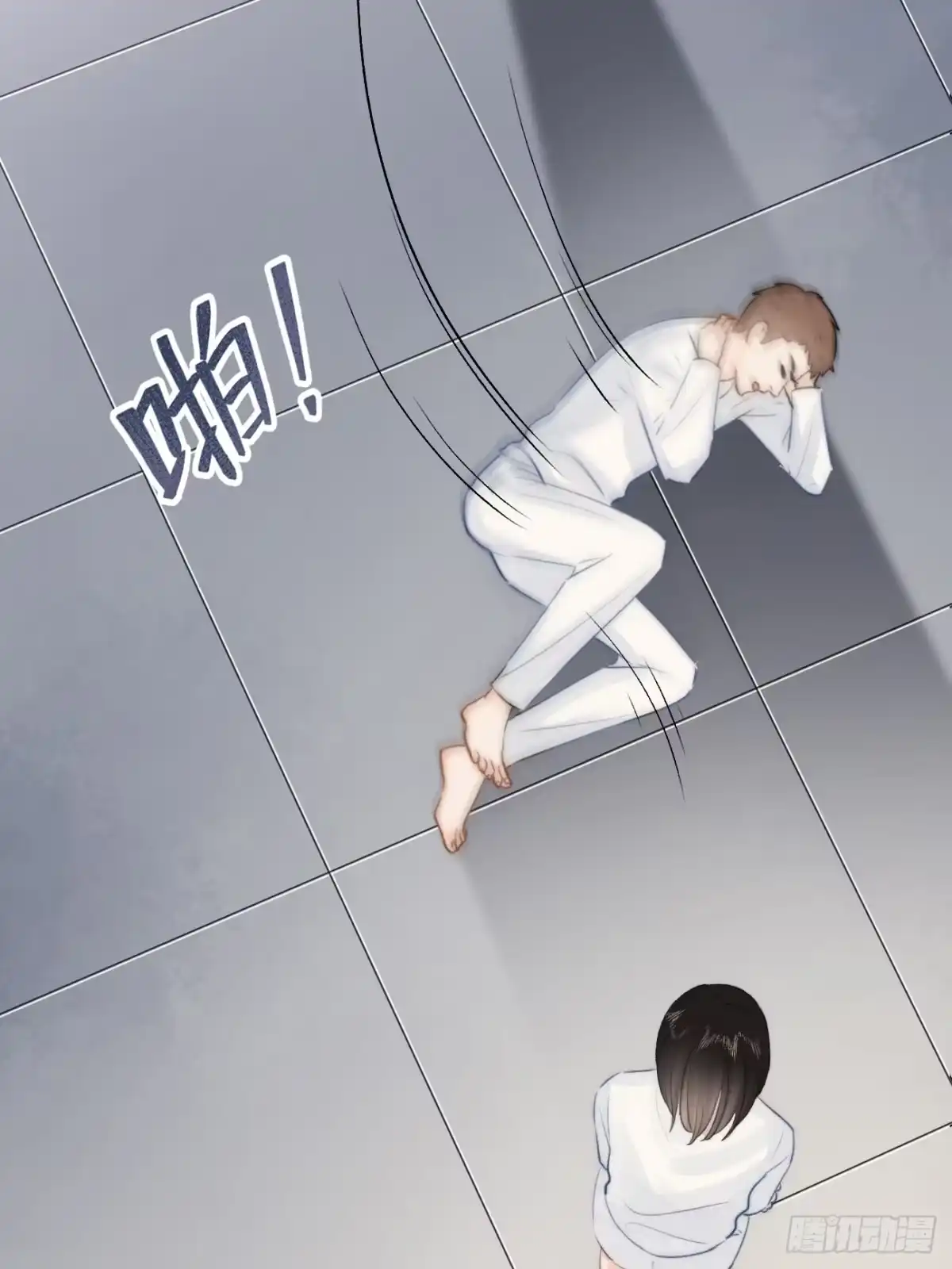 《亲爱的恶魔啊》10.这是恶魔的游戏 第69页