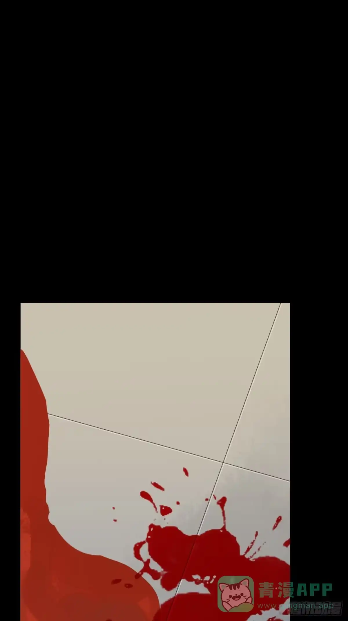 《亲爱的恶魔啊》10.这是恶魔的游戏 第81页
