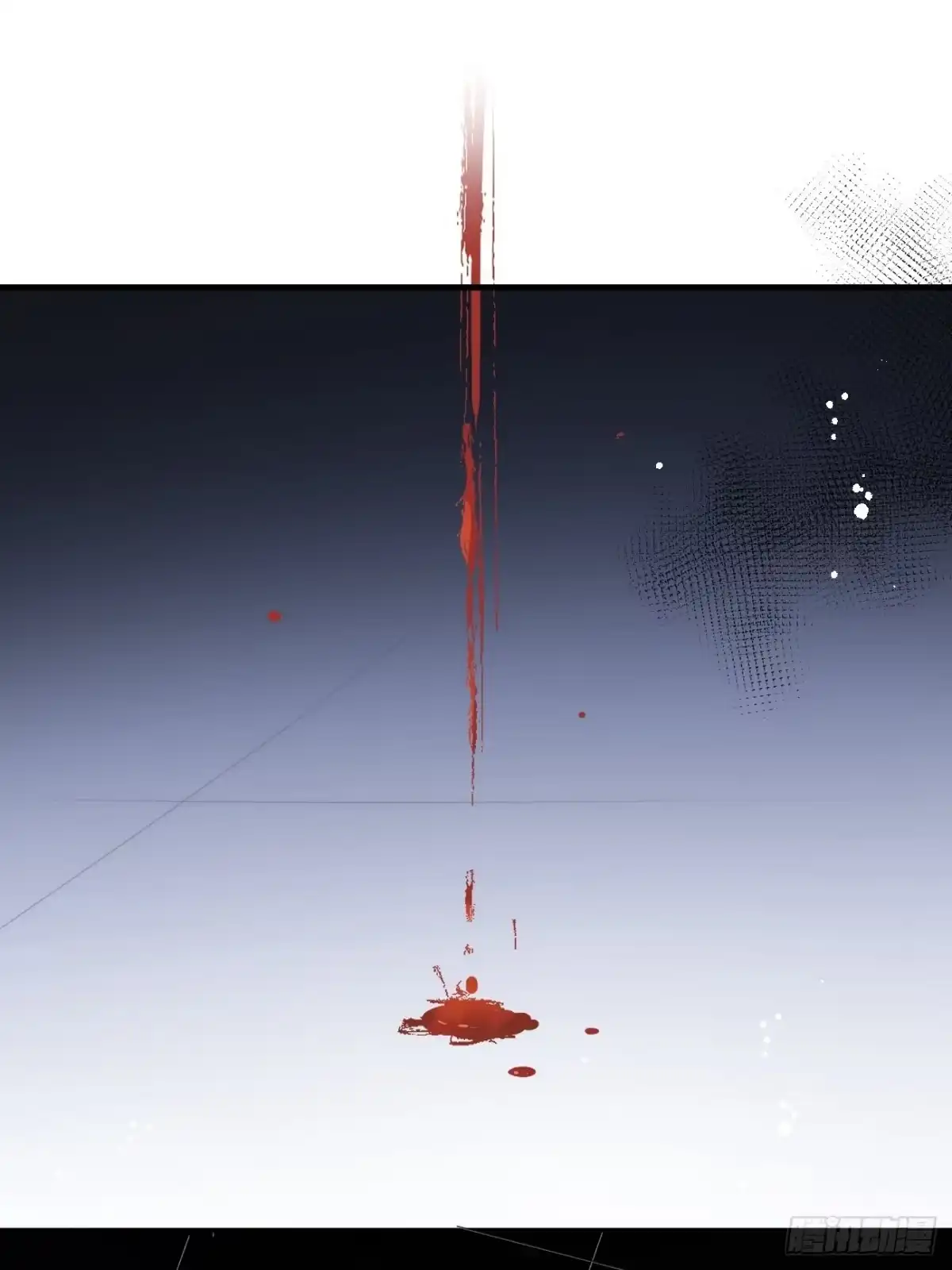 《亲爱的恶魔啊》10.这是恶魔的游戏 第53页